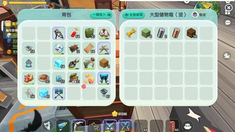 迷你世界可以刷什么[图1]